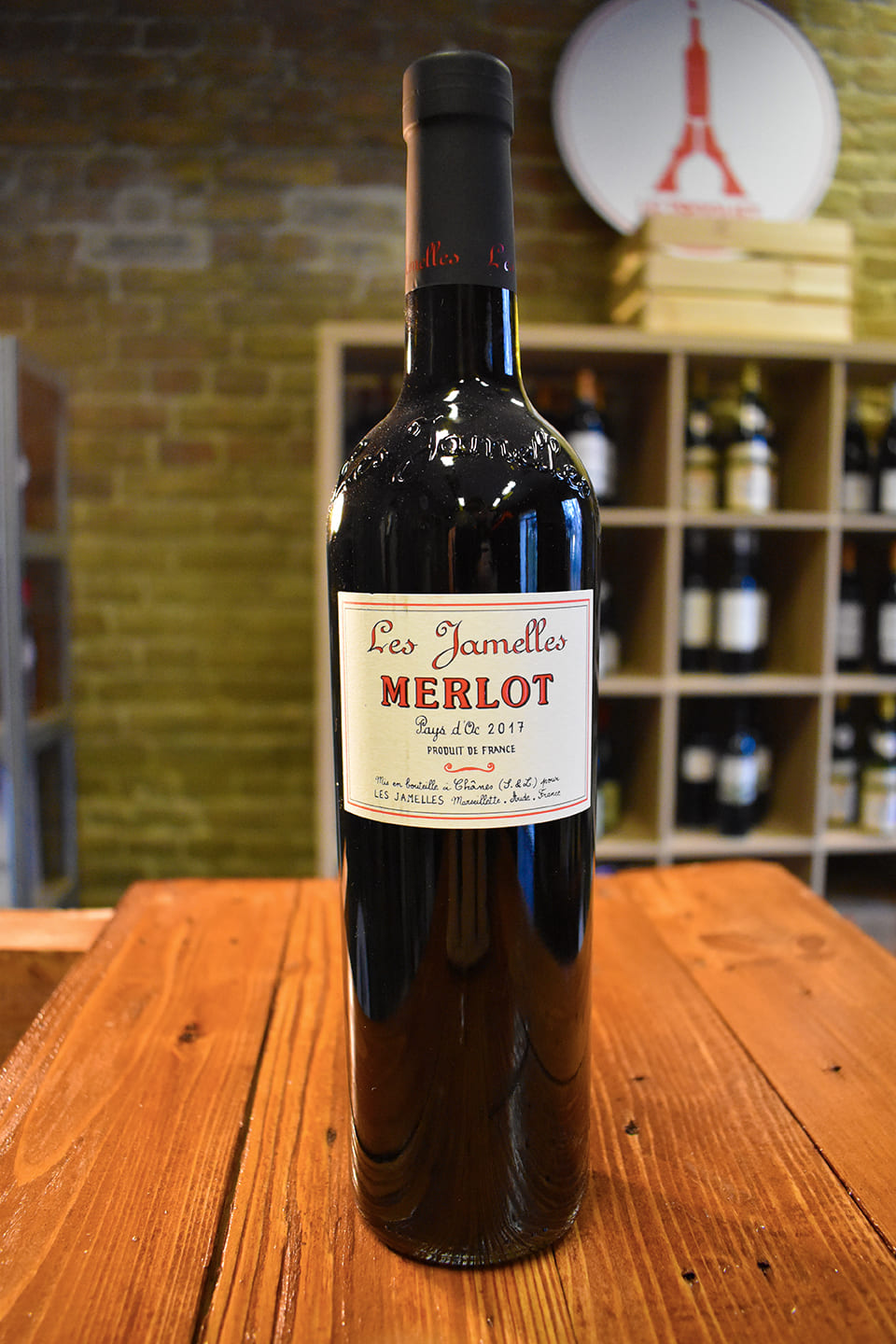 Merlot 2018, Pays d'OC - Les Jamelles