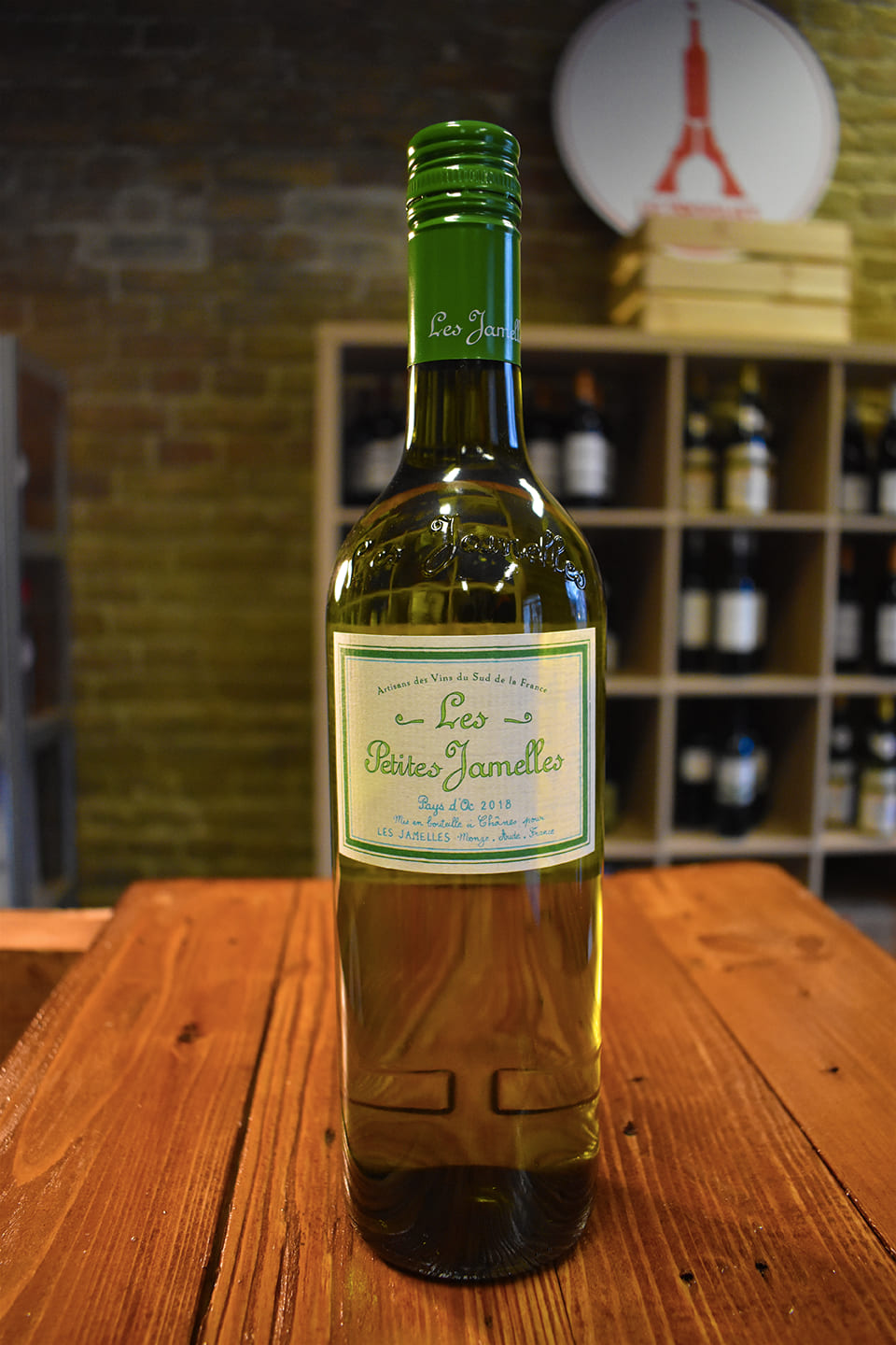 <transcy>Fehér, Les Petites Jamelles 2018, Pays d'Oc - Les Jamelles</transcy>