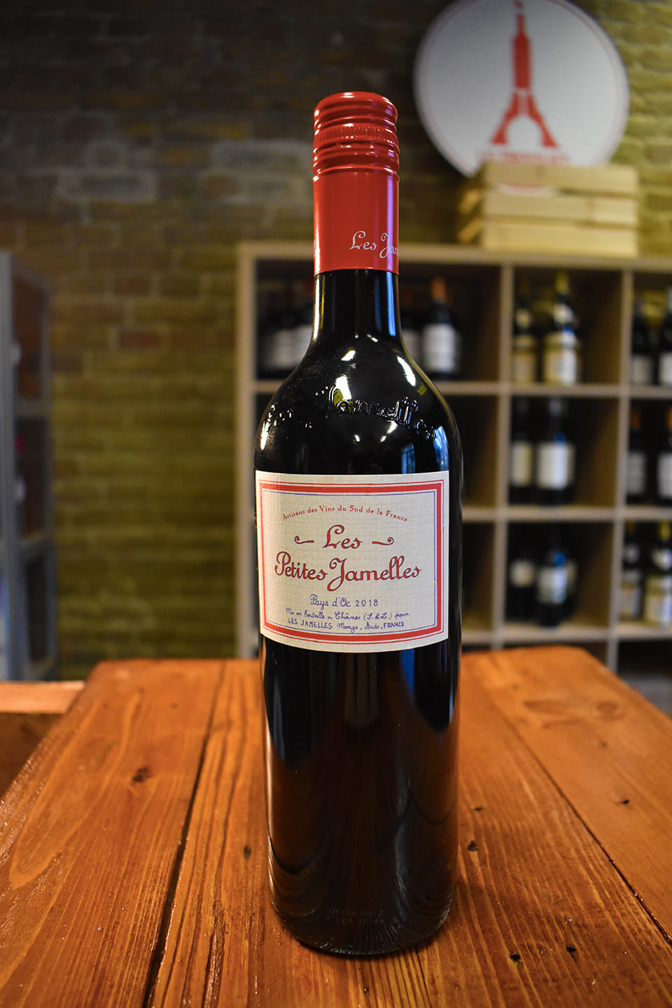 Red, Les petites Jamelles 2018, Pays d'OC - Les Jamelles
